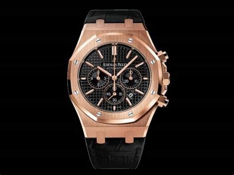 buy watches audemars piguet|authentic Audemars Piguet watches.